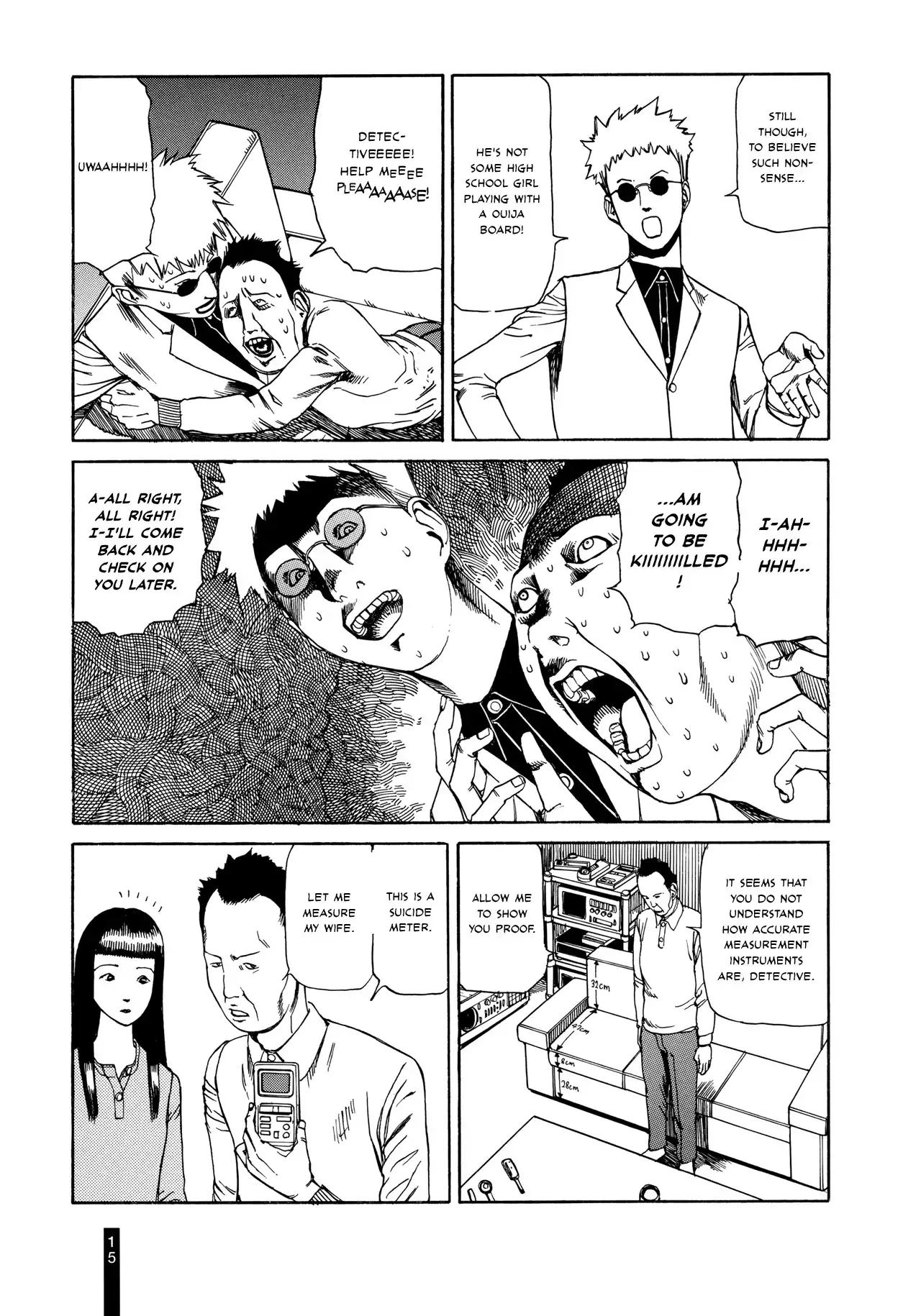 Paranoia Street Chapter 1 17